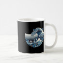 Search for funny cat for men mugs Election