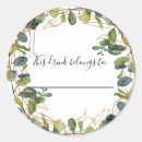 Search for wedd Bridal shower