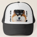 Search for akitas hats Pets