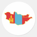 Search for mongolia stickers National