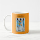 Search for maasai mugs Cute