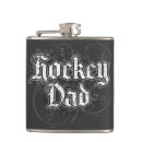 Search for hockey flasks For him
