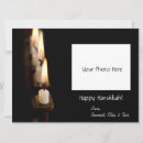 Search for hannukkah postcards Channukah