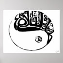 Search for ying yang posters Peace