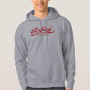 Search for fangs hoodies Blood