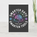 Search for intelligence cards Engineer