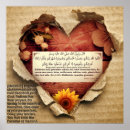 Search for mohammad art Islam