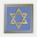 Search for hashanah magnets Judaica