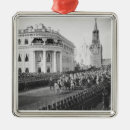 Search for tsars Russia