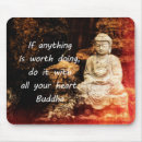 Search for buddha quotes electronics Wise