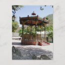 Search for coppers postcards Mexico