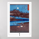 Search for hiroshige posters Landscape