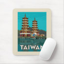Search for taiwan mousepads Asia