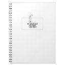 Search for brain notebooks Geek