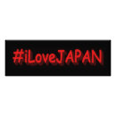 Search for anime posters Travel