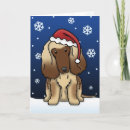 Search for afghan hound christmas cards Afghans