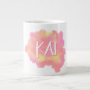 Search for delightful mugs Watercolor