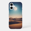 Search for tranquil scene cases Night