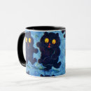 Search for funny cat dance mugs Kitten