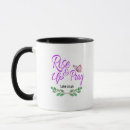 Search for rise mugs Bible verse