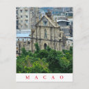 Search for macao postcards Asia