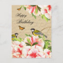 Search for exotic birthday cards Flower