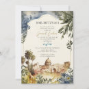 Search for jerusalem bar bat mitzvah invitations Jewish