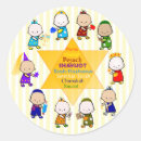 Search for hanukkah for kids stickers Celebration