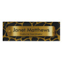 Search for giraffe pattern office supplies Trendy