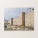 Search for jerusalem puzzles Holy land