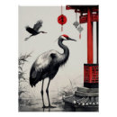 Search for japanese ink posters Traditional