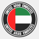 Search for emirate stickers World flags
