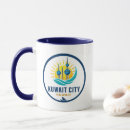 Search for kuwait mugs Persian gulf