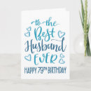 Search for best husband ever postcards Typography