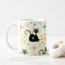 Search for atomic cat mugs Kitten