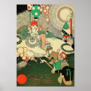 Search for deco christmas art Retro