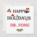 Search for medical christmas cards Doctor