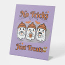 Search for trick or treat signs No tricks just treats