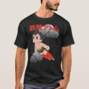 Search for astro tshirts Classic