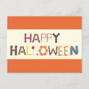 Search for cute candy postcards Halloween