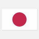 Search for japanese flag stickers Osaka