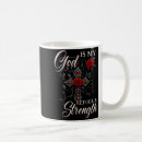 Search for god is my strength mugs Cross