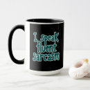 Search for fluent sarcasm mugs Humour