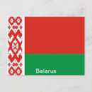 Search for flag of belarus postcards Belarusian