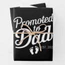 Search for dads wrapping paper Daddy