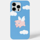 Search for pig cases When pigs fly