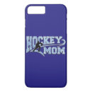 Search for puck pucks electronics Goal