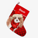 Search for cocker spaniel christmas stockings Animals