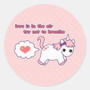 Search for unicorn valentine stickers Kawaii