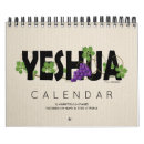 Search for hebrew calendars Jesus